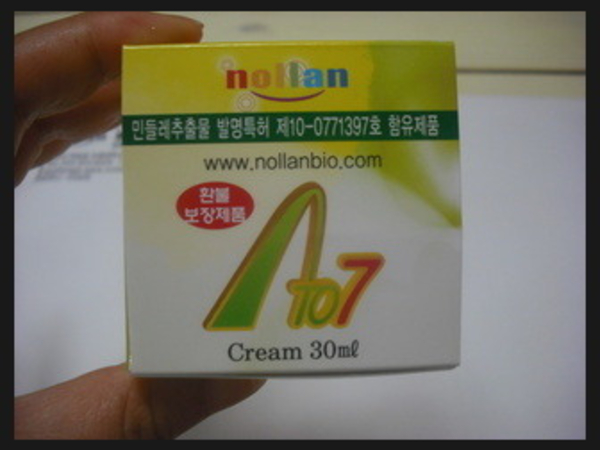 놀란바이오 아토7 체험 /뛰어난 보습력과 강력한 효과